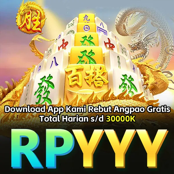 RPYYY